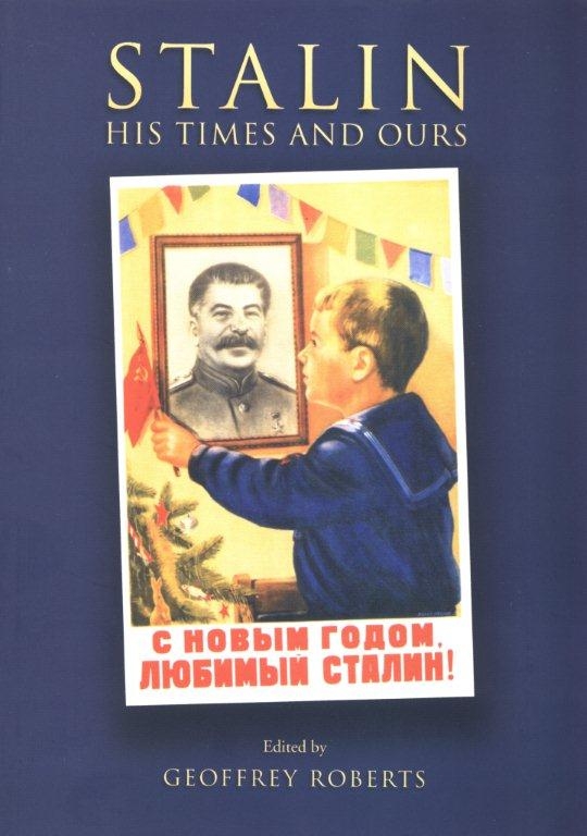 Cover Special Issue ISS, Vol. 22, Stalin: His time and ours